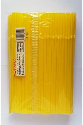 نی نوشیدنی صورتی Kalbi Ticaret - کد 929962463