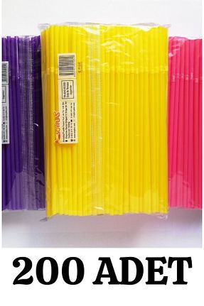 نی نوشیدنی رنگی Kalbi Ticaret - کد 929876284