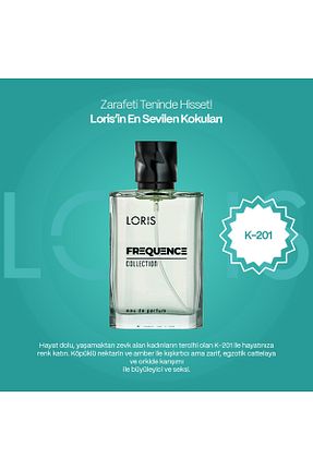 ادکلن سفید زنانه Loris - کد 34952263