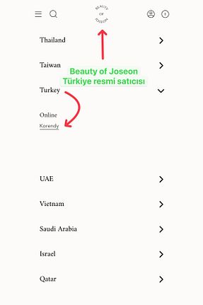 سرم چشم Retinol Beauty of Joseon - کد 321715466