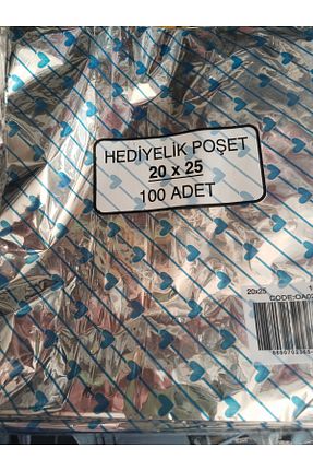 کیف هدیه Genel Markalar - کد 886174254