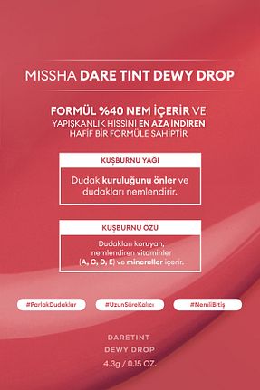 رژ لب نارنجی Parlak Missha - کد 871314833