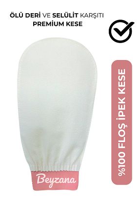 لیف و اسفنج حمام BEYZANA - کد 847855086