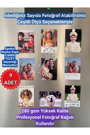 مگنت رنگی Magnetic Shop - کد 939960306