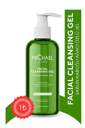 پاک کننده صورت همه انواع پوست Michael Lauren - کد 834258402