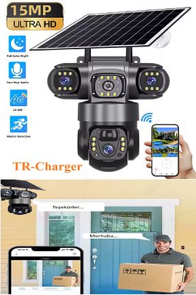 دوربین هوشمنده سفید TR Charger - کد 887589715