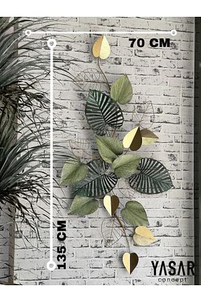 محصول دکوراسیون دیوار رنگی فلزی Genel Markalar - کد 923105661