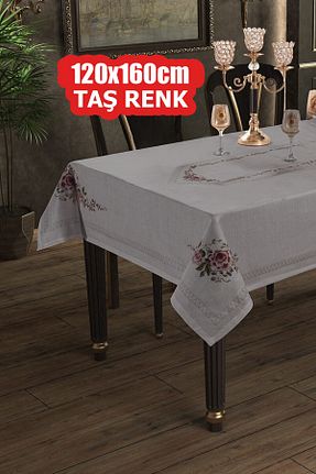 رومیزی رنگی Dertsiz Çt Çeyizci Tekstil - کد 884494953