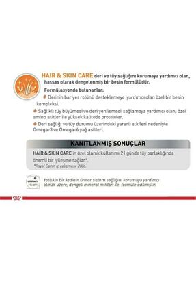  0 - 100 gr Royal Canin - کد 925671