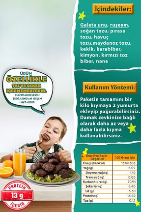 سایز تغذیه های مکمل کودک Makarna Lütfen - کد 356790025