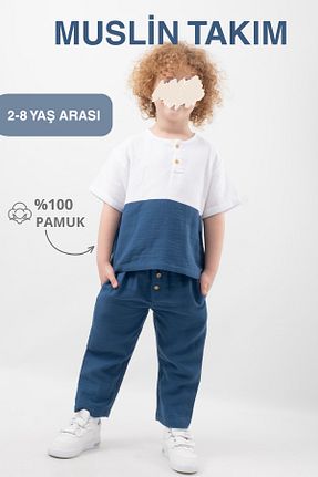 ست بالاتنه و پائین تنه آبی بچه گانه بافتنی Vauva - کد 924243252