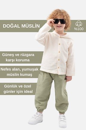 ست بالاتنه و پائین تنه سبز بچه گانه بافتنی Vauva - کد 924243650