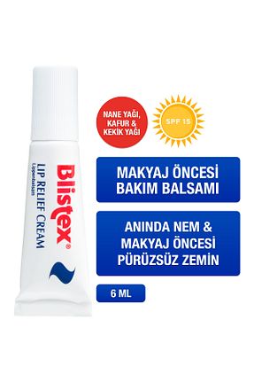 بالم لب و پیلینگ Onarıcı Blistex - کد 80616