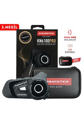 اینترکام Knmaster - کد 368406191
