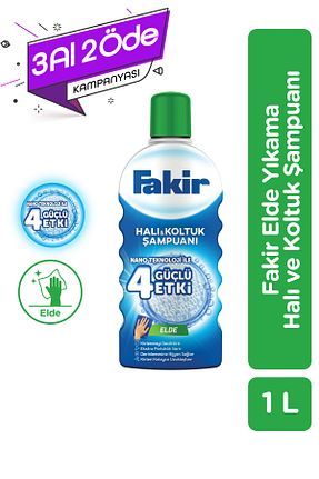شامپو فرش Fakir - کد 314069481