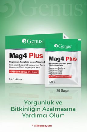 ویتامین Genus PHARMA - کد 814006045