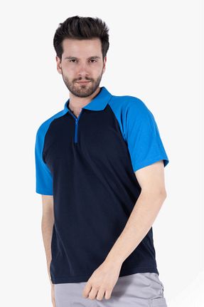 لباس کار سرمه ای Yıldırımlar Giyim - کد 746618506