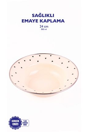 بشقاب بژ مینا EMAYlab - کد 925289457