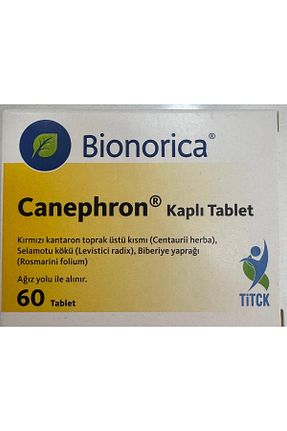 محصولات گیاهی bionorica - کد 945624213