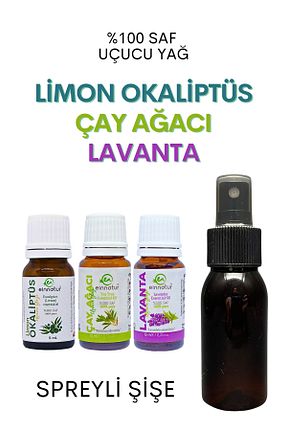 روغن مراقبت EinNatur - کد 944617410