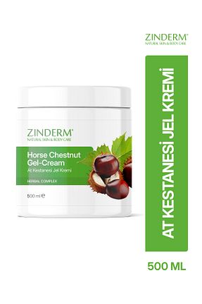 کرم بدن Onarıcı zinderm - کد 942123378
