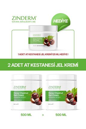 کرم بدن Onarıcı zinderm - کد 944460472