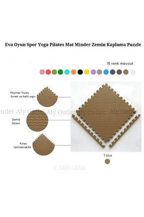 فرش بازی رنگی خیر CARPAZAR - کد 923626235