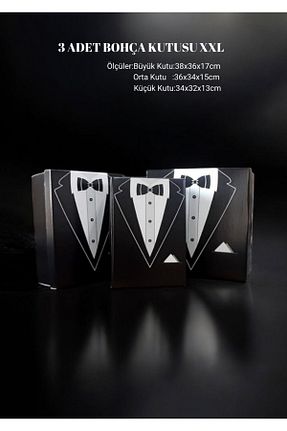 جعبه هدیه SKY UP - کد 775418347