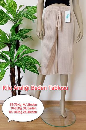 شلوارک و برمودا بژ زنانه فاق بلند VİP BERA TEKSTİL - کد 684523385