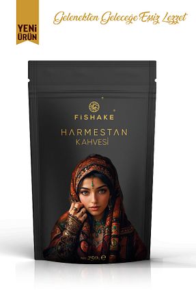 قهوه ترک FiShake - کد 904259842