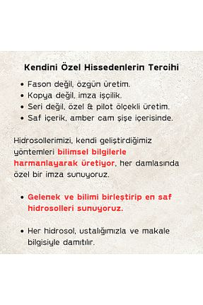 تونیک همه انواع پوست Fermescent - کد 238270960