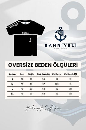 تیشرت سفید مردانه اورسایز bahriyeli.jpeg - کد 946635819