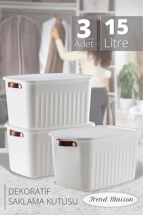 جعبه نگداری زرد پلاستیک Trend Maison - کد 833086255