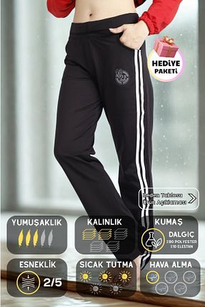 پائین تنه گرمکن اسپرت سفید زنانه Rüzgara Dayanıklı Azıcık Akıllı - کد 356455397