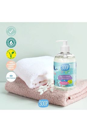 شامپو بچه SOOP - کد 113615423