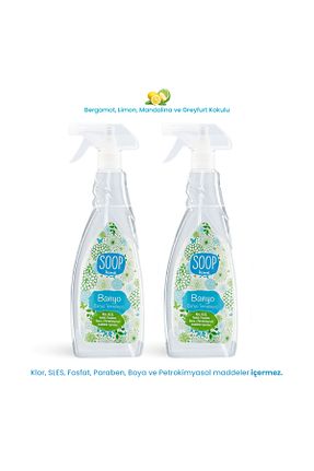تمیز کننده توالت SOOP - کد 888820662