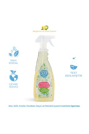 تمیز کننده توالت SOOP - کد 36314986