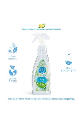 تمیز کننده توالت SOOP - کد 36317115