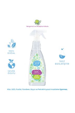 تمیز کننده توالت SOOP - کد 34579845