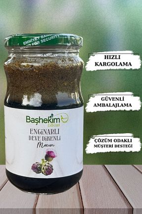 محصولات لذیذ و ارگانیک Başhekim - کد 940249552