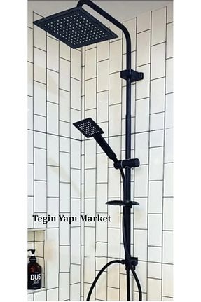  مشکی Tegin Yapı Market - کد 945718872