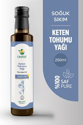 روغن مراقبت Onites - کد 945713193