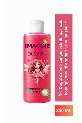ژل دوش Imagine Forkids - کد 945834867