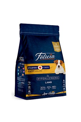 Orta (11 - 25 kg) Felicia - کد 1196673