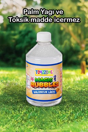 تفنگ اسباب بازی و تفنگ آبپاش TOYZZONE TOYS STORE - کد 945923539