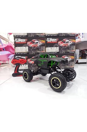 اسباب بازی کنترلی مشکی Boratila Toys - کد 946104604