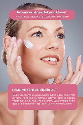 کرم صورت همه انواع پوست Heiluna - کد 946107296