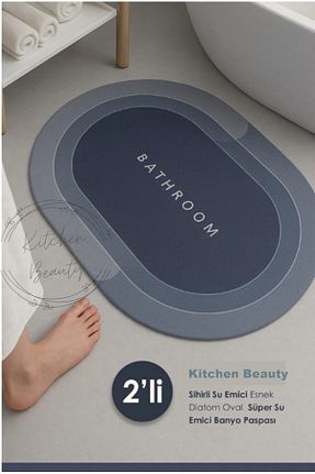 پادری حمام آبی میکروفیبر Kitchen Beauty - کد 946087554