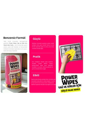 حوله کاغذی Power Wipes - کد 946285208