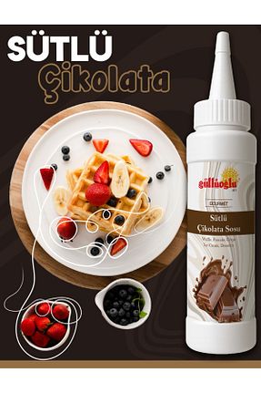 سس شیرینی M. Nejat Güllü GÜLLÜOĞLU - کد 946361907